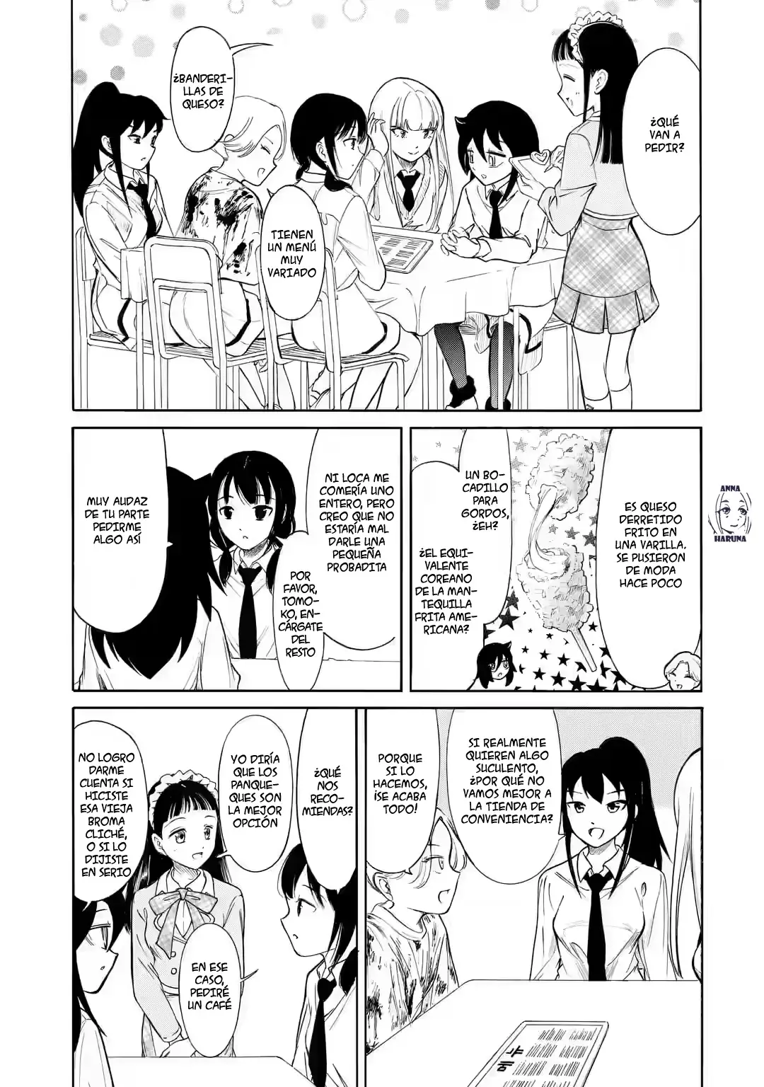 No importa como lo vea, ¡es culpa suya que yo no sea popular! Capitulo 221: Lamento 221: Como no soy popular, seré popular página 5