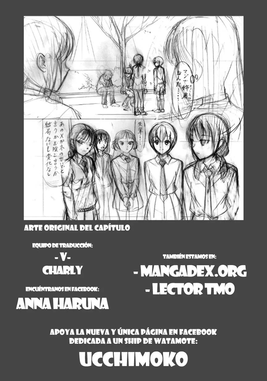 No importa como lo vea, ¡es culpa suya que yo no sea popular! Capitulo 223: Lamento 223: Como no soy popular, buscaré aprobación página 10