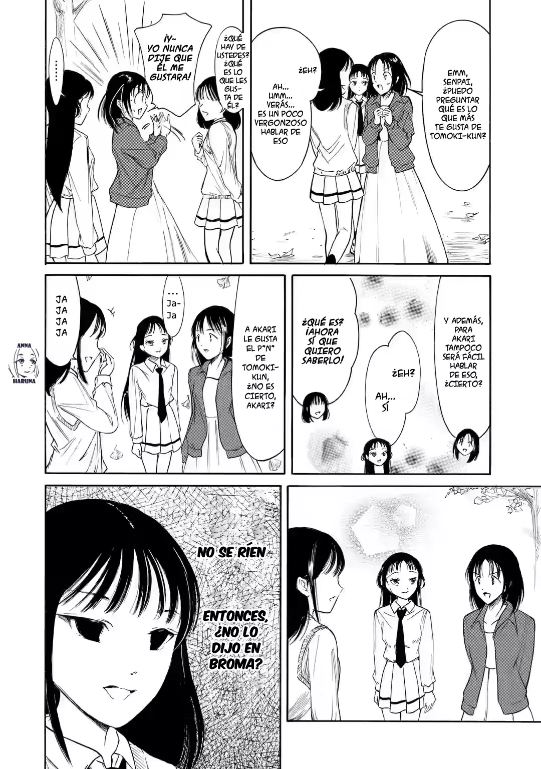 No importa como lo vea, ¡es culpa suya que yo no sea popular! Capitulo 223: Lamento 223: Como no soy popular, buscaré aprobación página 6