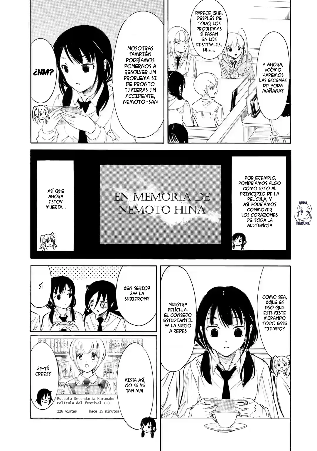 No importa como lo vea, ¡es culpa suya que yo no sea popular! Capitulo 224.5: Lamento 224: Como no soy popular, el primer día del festival escolar llega a su fin. Parte III página 10