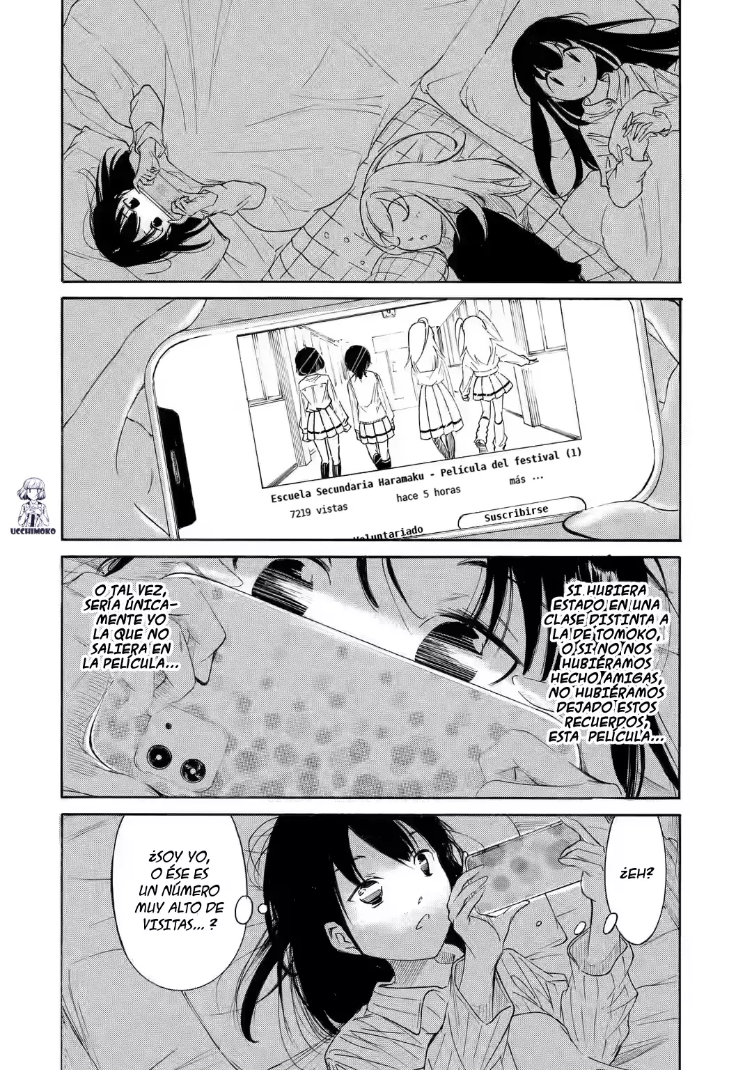 No importa como lo vea, ¡es culpa suya que yo no sea popular! Capitulo 225: Lamento 225: Como no soy popular, esto es sobre lo que dejamos atrás página 16