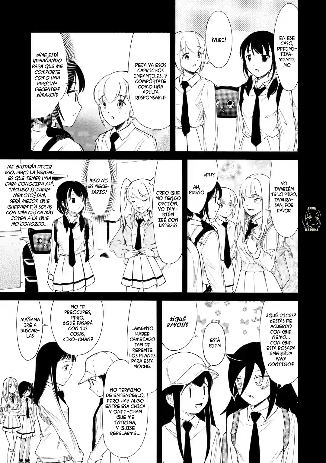 No importa como lo vea, ¡es culpa suya que yo no sea popular! Capitulo 225: Lamento 225: Como no soy popular, esto es sobre lo que dejamos atrás página 3