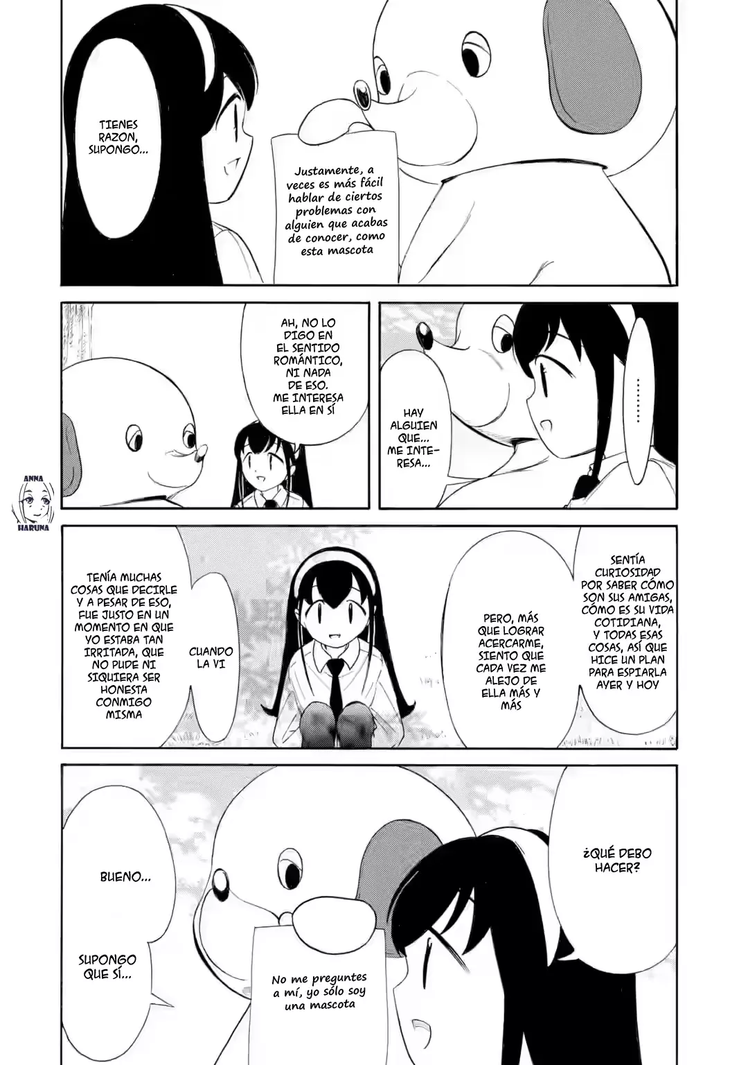No importa como lo vea, ¡es culpa suya que yo no sea popular! Capitulo 227: Lamento 227: Como no soy popular, somos las amigas de la mascota página 10