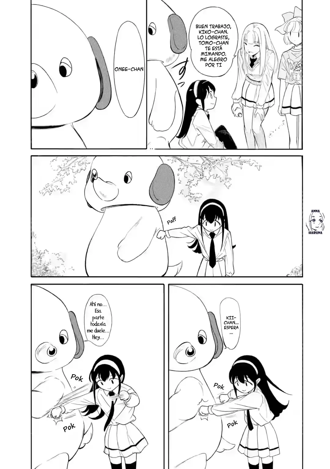 No importa como lo vea, ¡es culpa suya que yo no sea popular! Capitulo 227: Lamento 227: Como no soy popular, somos las amigas de la mascota página 13