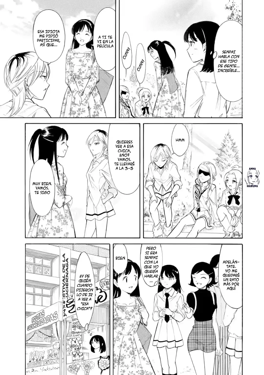 No importa como lo vea, ¡es culpa suya que yo no sea popular! Capitulo 227: Lamento 227: Como no soy popular, somos las amigas de la mascota página 3