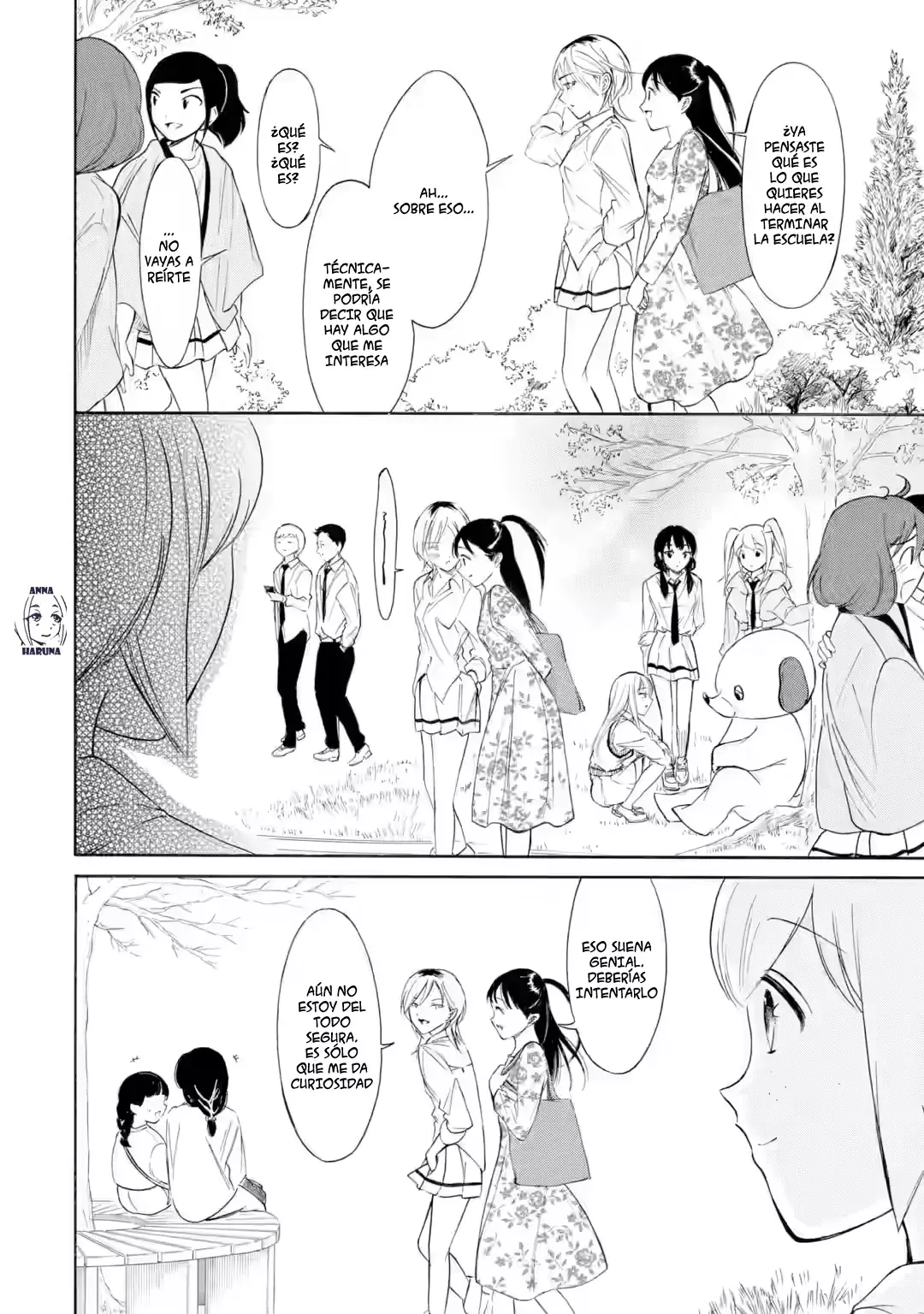 No importa como lo vea, ¡es culpa suya que yo no sea popular! Capitulo 227: Lamento 227: Como no soy popular, somos las amigas de la mascota página 4