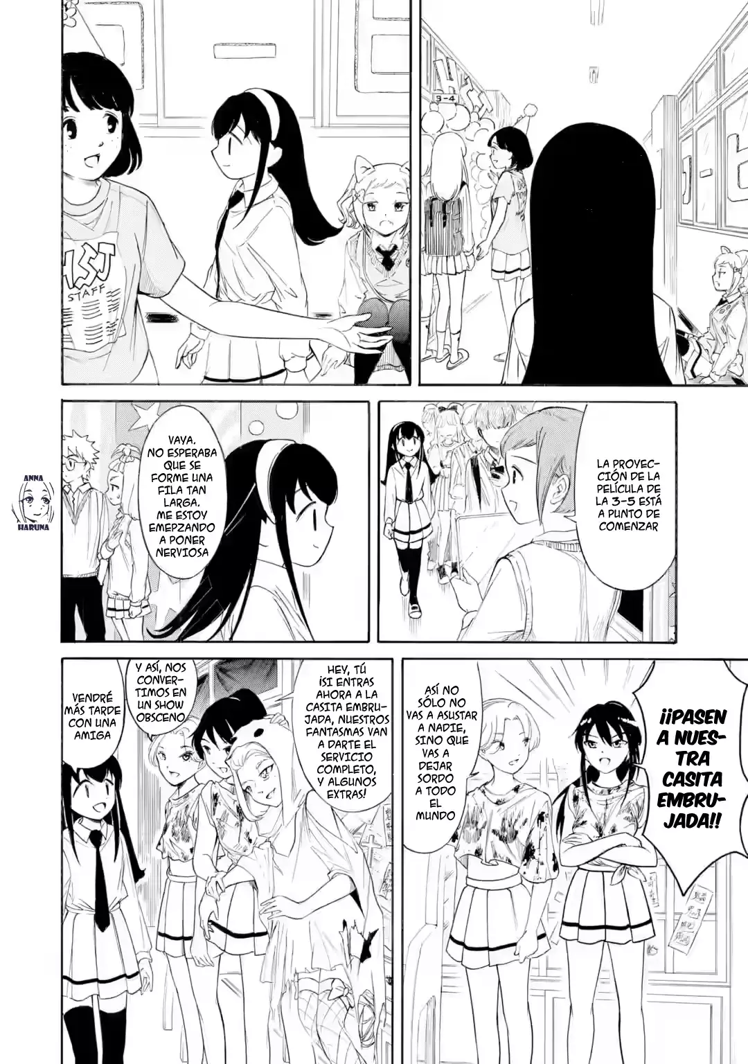 No importa como lo vea, ¡es culpa suya que yo no sea popular! Capitulo 227: Lamento 227: Como no soy popular, somos las amigas de la mascota página 6