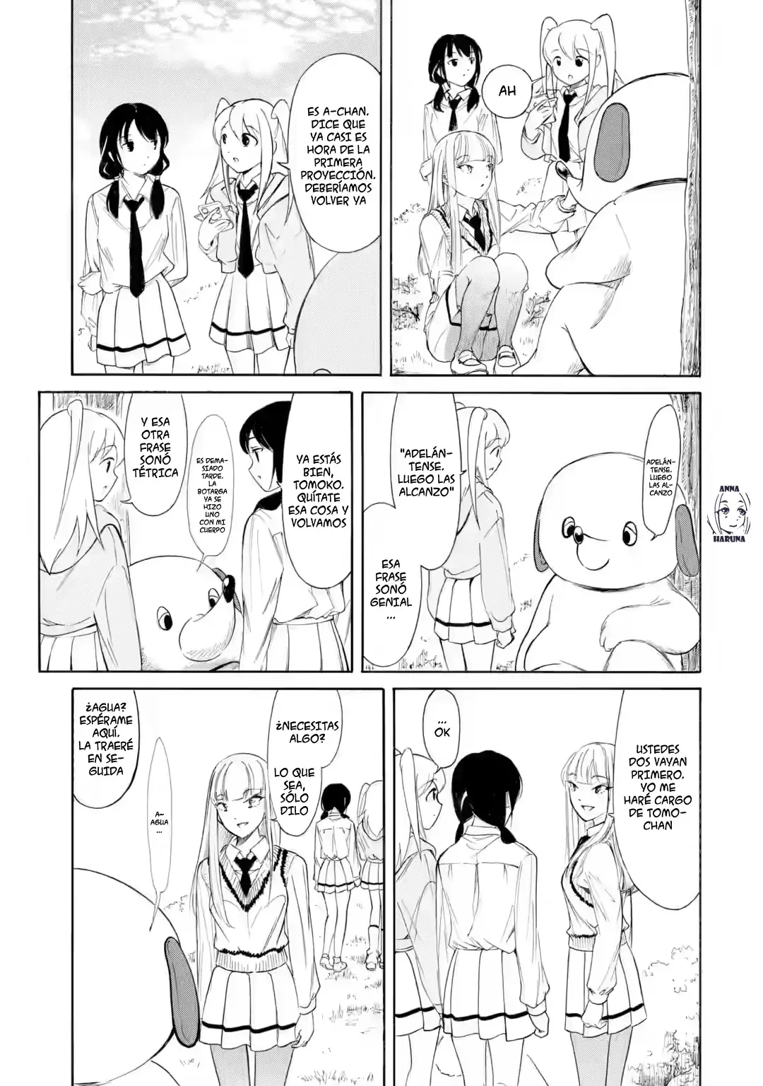 No importa como lo vea, ¡es culpa suya que yo no sea popular! Capitulo 227: Lamento 227: Como no soy popular, somos las amigas de la mascota página 7
