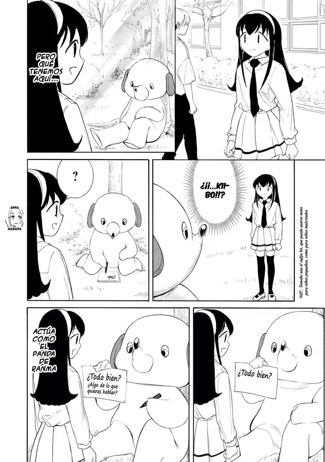No importa como lo vea, ¡es culpa suya que yo no sea popular! Capitulo 227: Lamento 227: Como no soy popular, somos las amigas de la mascota página 8
