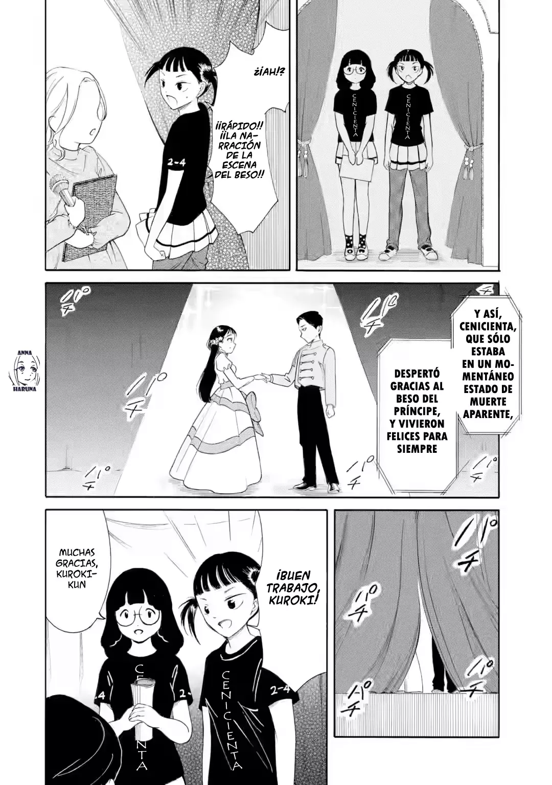 No importa como lo vea, ¡es culpa suya que yo no sea popular! Capitulo 228: Lamento 218: Como no soy popular, actuaré página 10