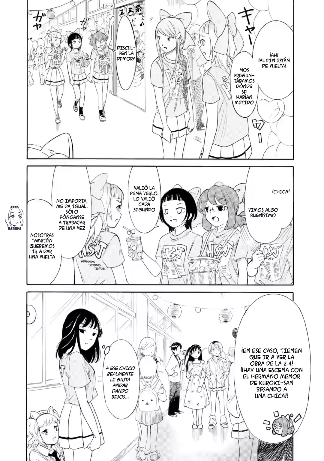 No importa como lo vea, ¡es culpa suya que yo no sea popular! Capitulo 228: Lamento 218: Como no soy popular, actuaré página 12