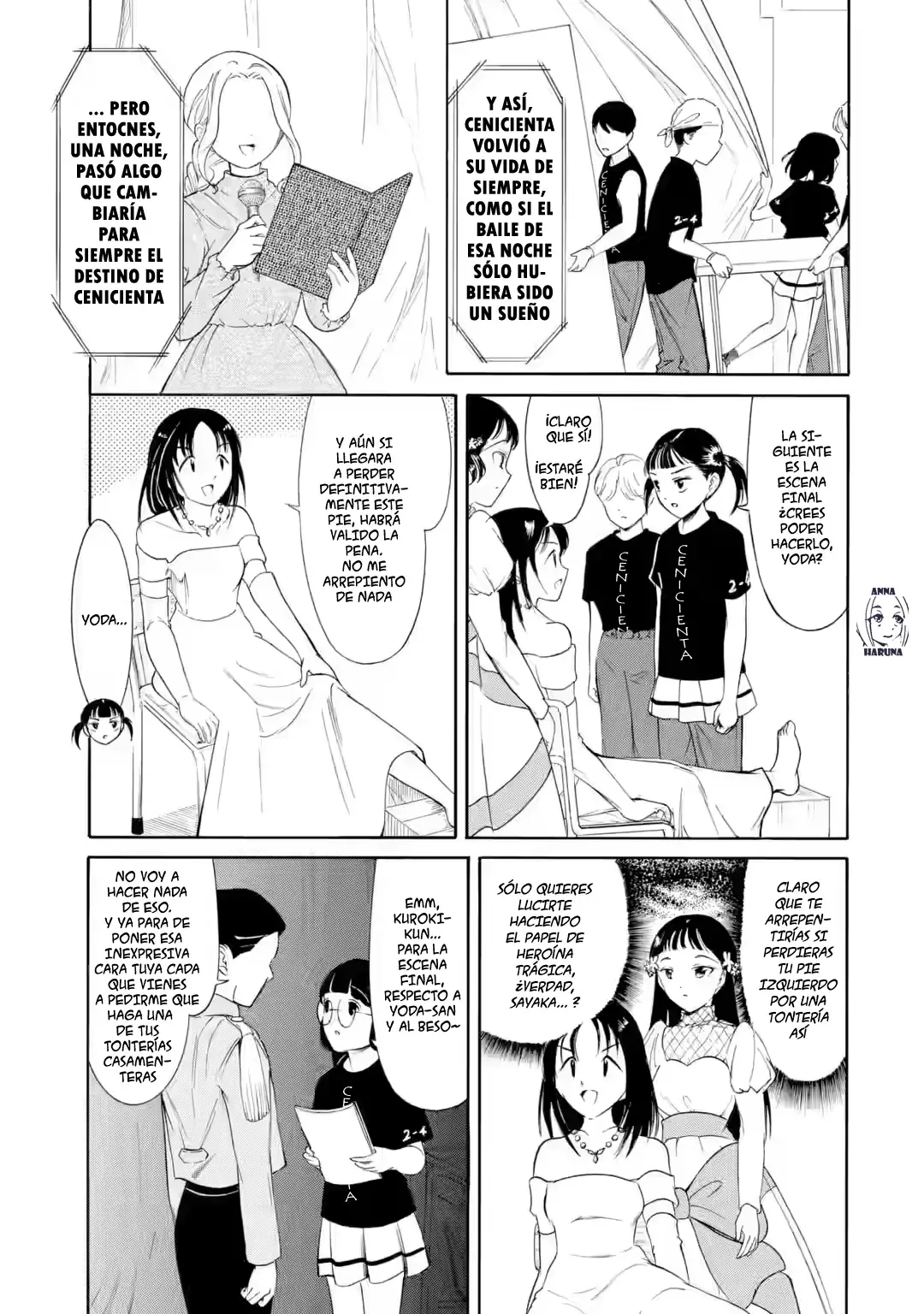 No importa como lo vea, ¡es culpa suya que yo no sea popular! Capitulo 228: Lamento 218: Como no soy popular, actuaré página 3