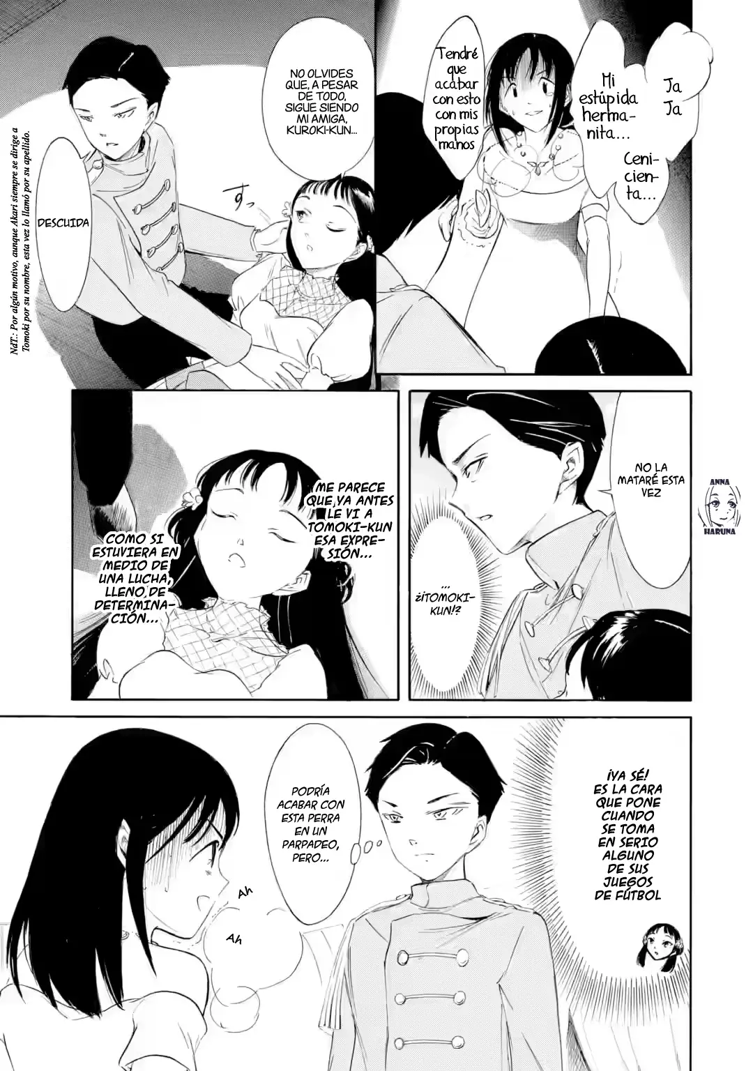 No importa como lo vea, ¡es culpa suya que yo no sea popular! Capitulo 228: Lamento 218: Como no soy popular, actuaré página 5