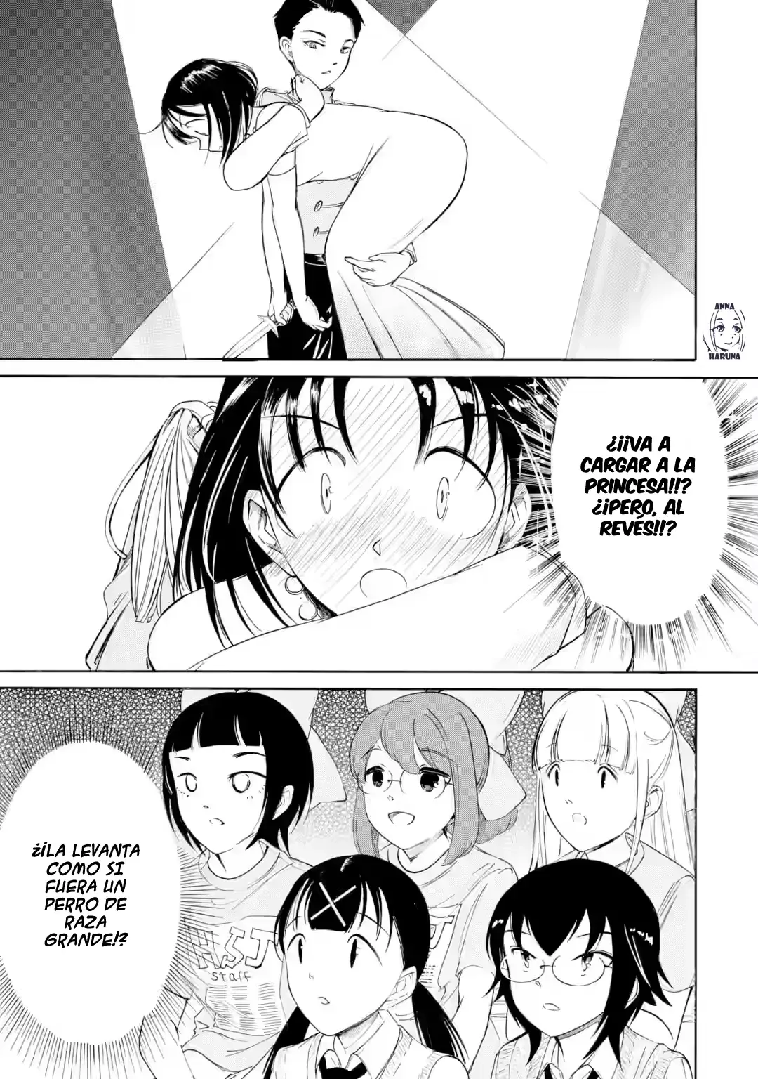 No importa como lo vea, ¡es culpa suya que yo no sea popular! Capitulo 228: Lamento 218: Como no soy popular, actuaré página 7