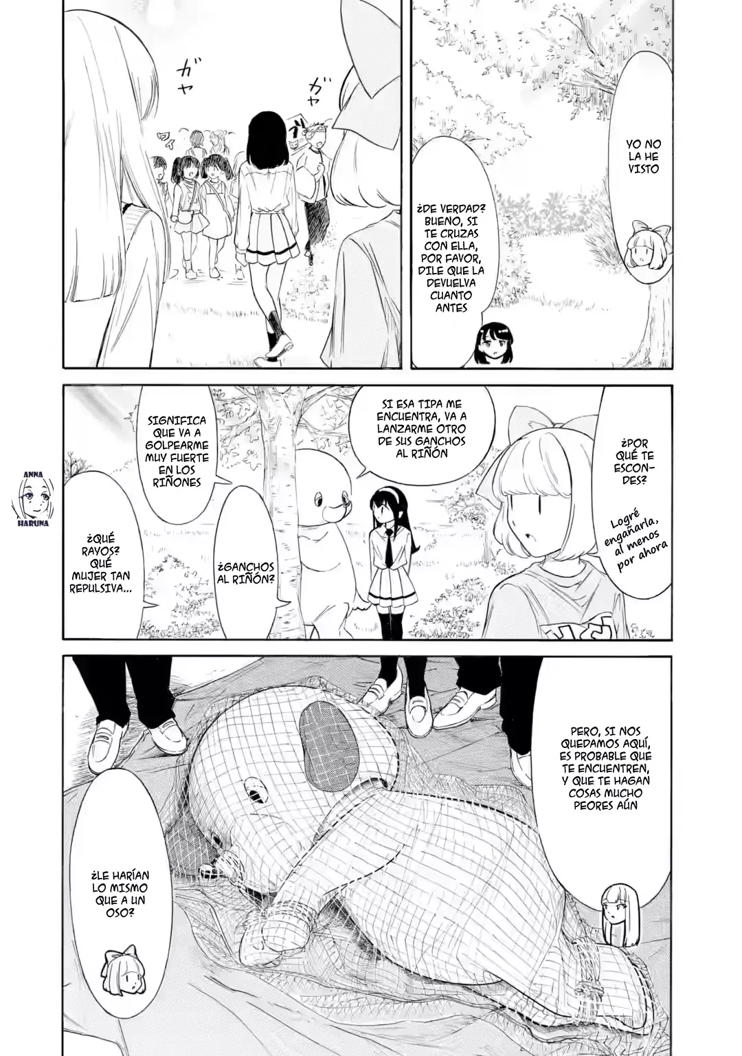 No importa como lo vea, ¡es culpa suya que yo no sea popular! Capitulo 229: Lamento 229: Como no soy popular, es hora de decirle adios a Makuzu página 2