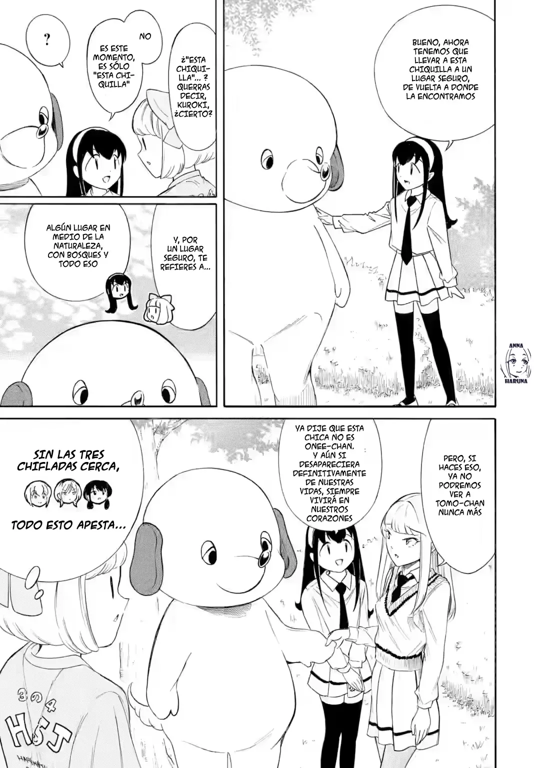 No importa como lo vea, ¡es culpa suya que yo no sea popular! Capitulo 229: Lamento 229: Como no soy popular, es hora de decirle adios a Makuzu página 3