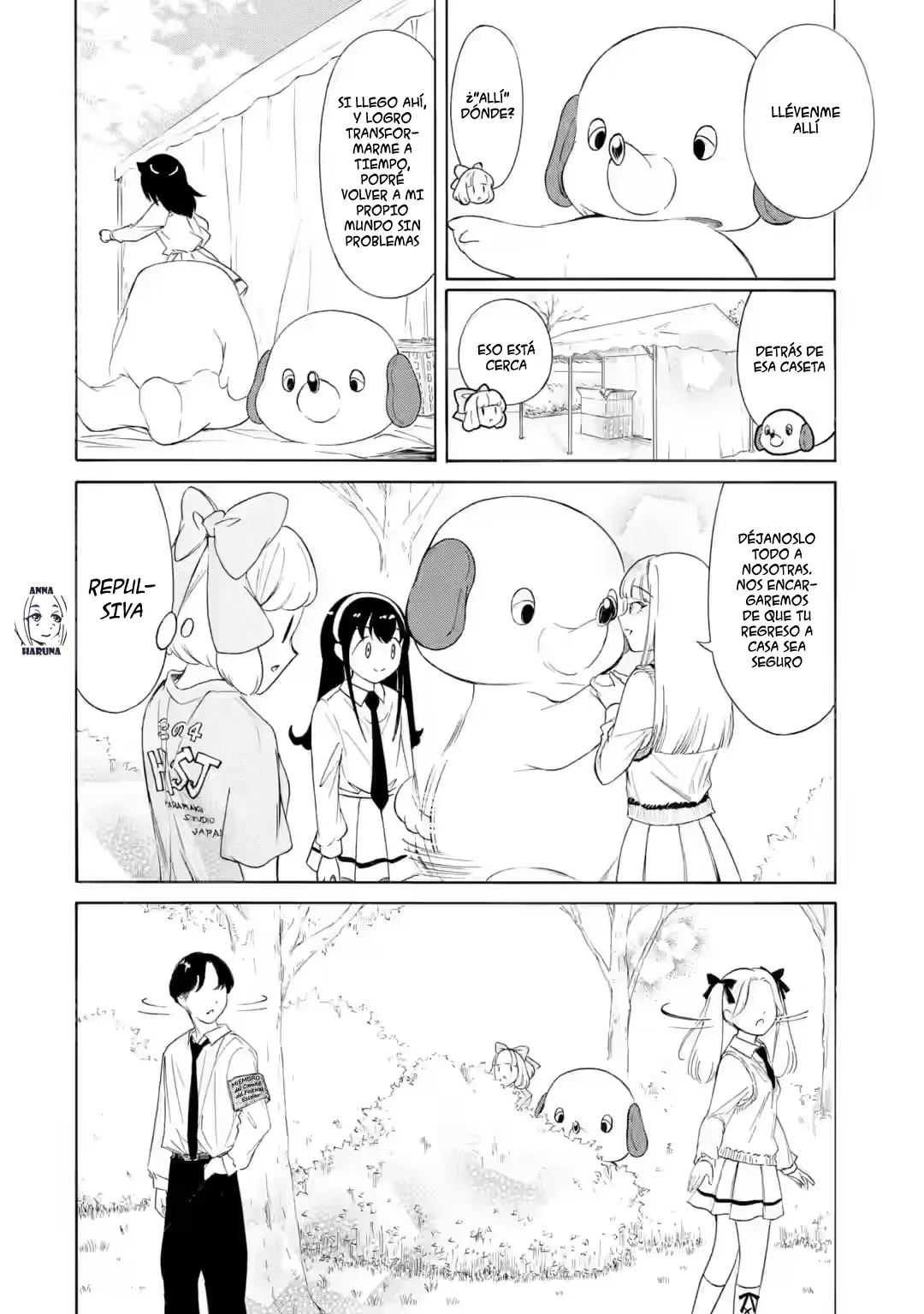 No importa como lo vea, ¡es culpa suya que yo no sea popular! Capitulo 229: Lamento 229: Como no soy popular, es hora de decirle adios a Makuzu página 4