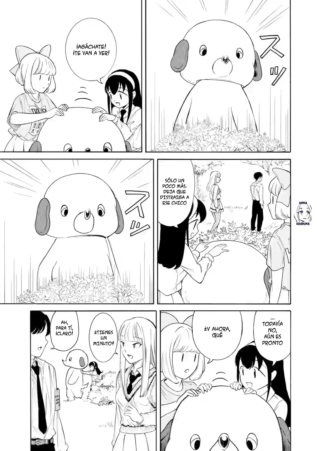 No importa como lo vea, ¡es culpa suya que yo no sea popular! Capitulo 229: Lamento 229: Como no soy popular, es hora de decirle adios a Makuzu página 5