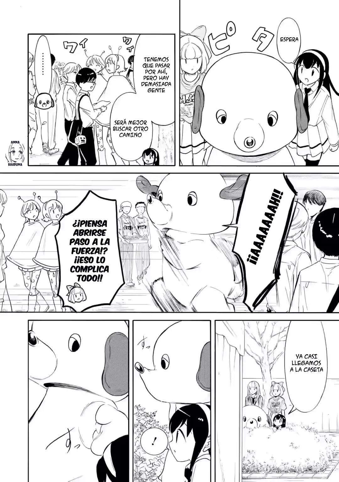 No importa como lo vea, ¡es culpa suya que yo no sea popular! Capitulo 229: Lamento 229: Como no soy popular, es hora de decirle adios a Makuzu página 6