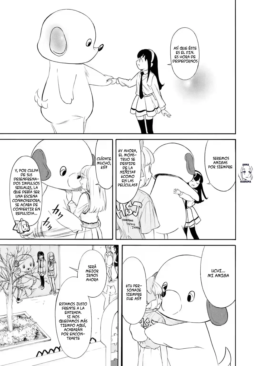 No importa como lo vea, ¡es culpa suya que yo no sea popular! Capitulo 229: Lamento 229: Como no soy popular, es hora de decirle adios a Makuzu página 7