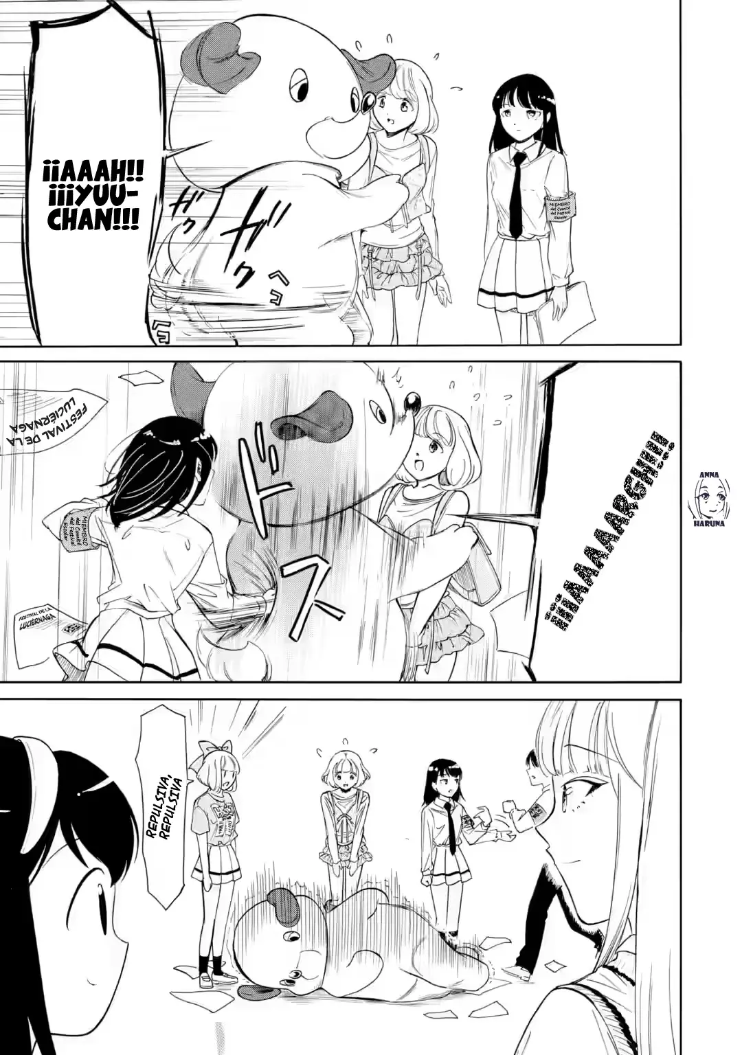 No importa como lo vea, ¡es culpa suya que yo no sea popular! Capitulo 229: Lamento 229: Como no soy popular, es hora de decirle adios a Makuzu página 9