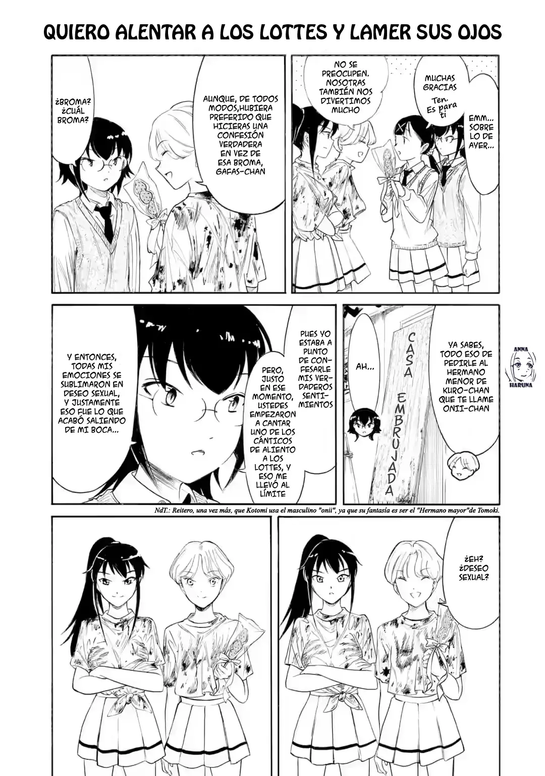 No importa como lo vea, ¡es culpa suya que yo no sea popular! Capitulo 230: Lamento 230: Como no soy popular, cada quien tiene su escena. Parte I página 11