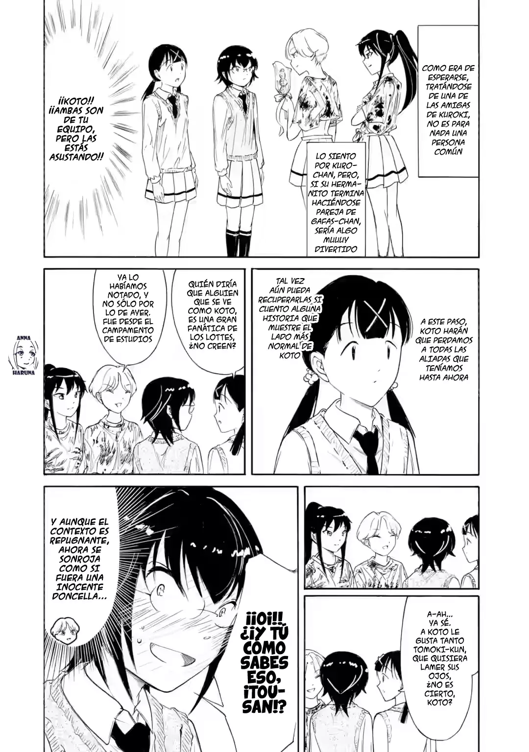 No importa como lo vea, ¡es culpa suya que yo no sea popular! Capitulo 230: Lamento 230: Como no soy popular, cada quien tiene su escena. Parte I página 12