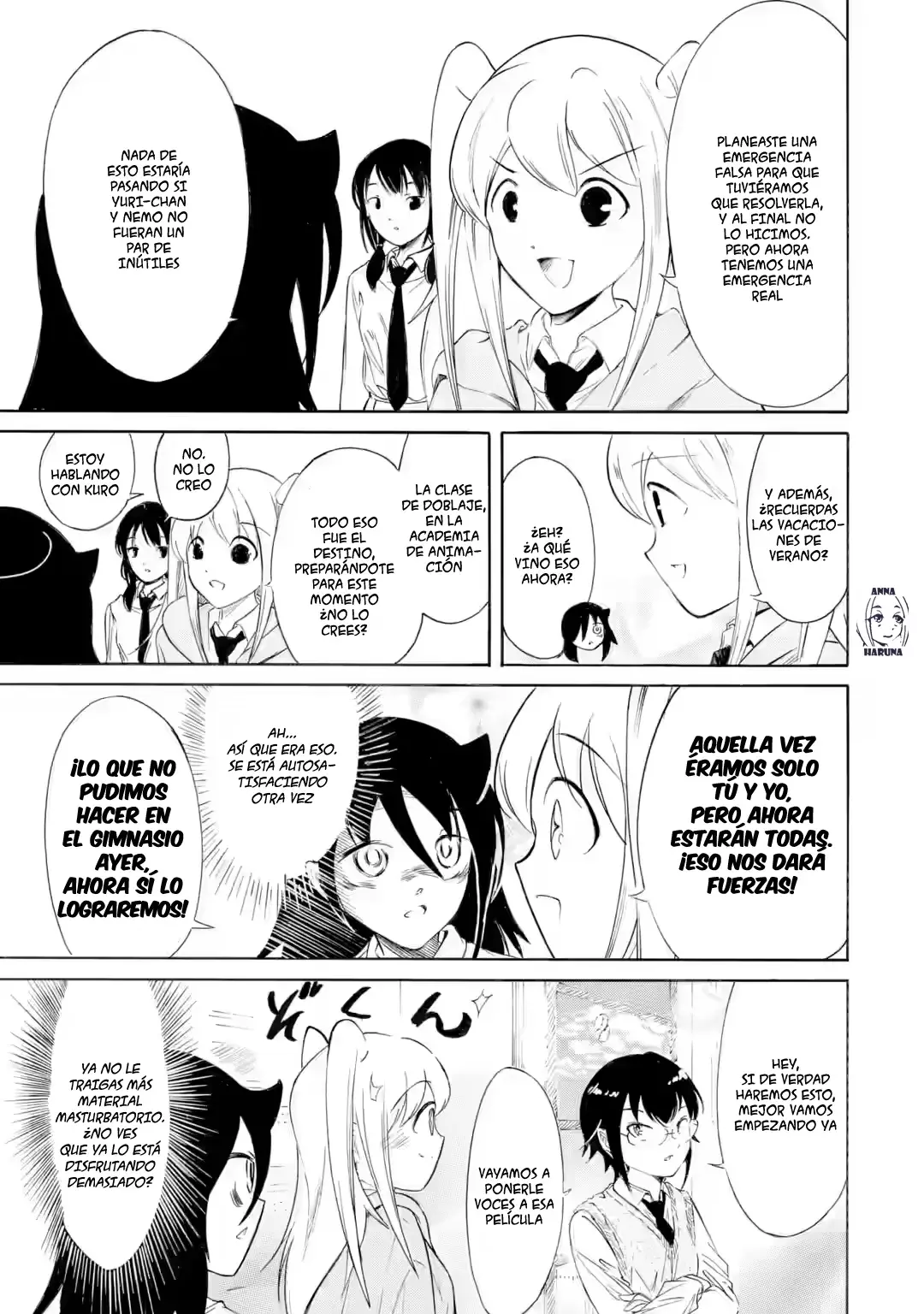No importa como lo vea, ¡es culpa suya que yo no sea popular! Capitulo 231: COMO NO SOY POPULAR ESTO NO FUE PLANEADO DE ANTEMANO página 13