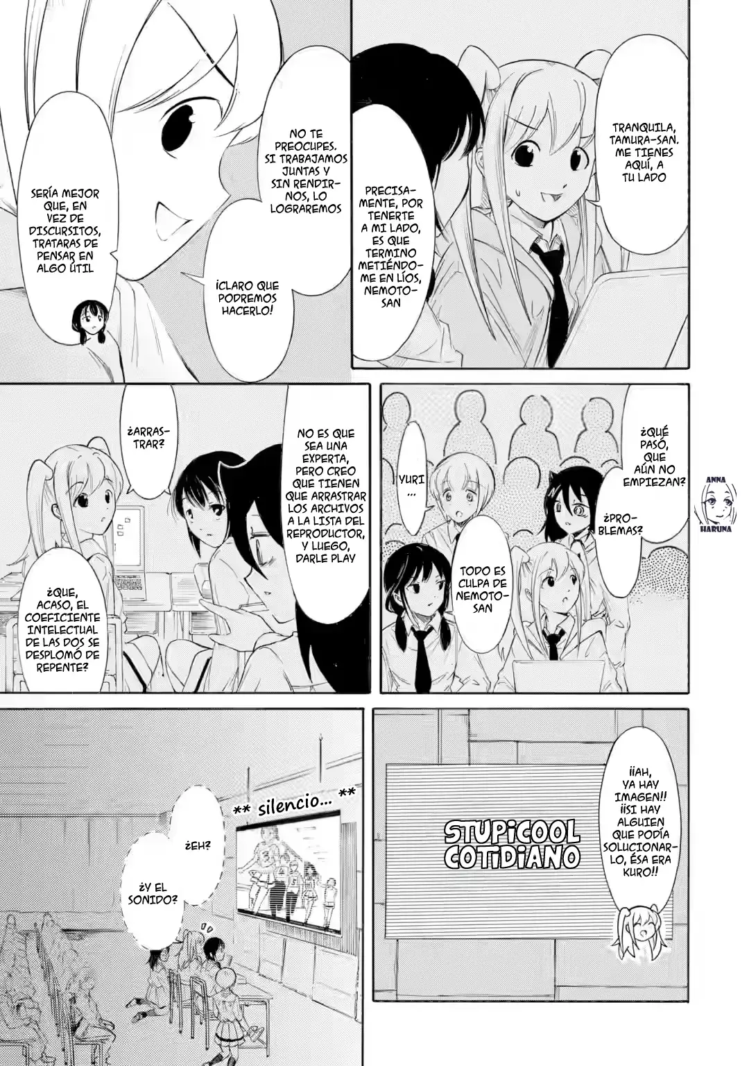 No importa como lo vea, ¡es culpa suya que yo no sea popular! Capitulo 231: COMO NO SOY POPULAR ESTO NO FUE PLANEADO DE ANTEMANO página 9