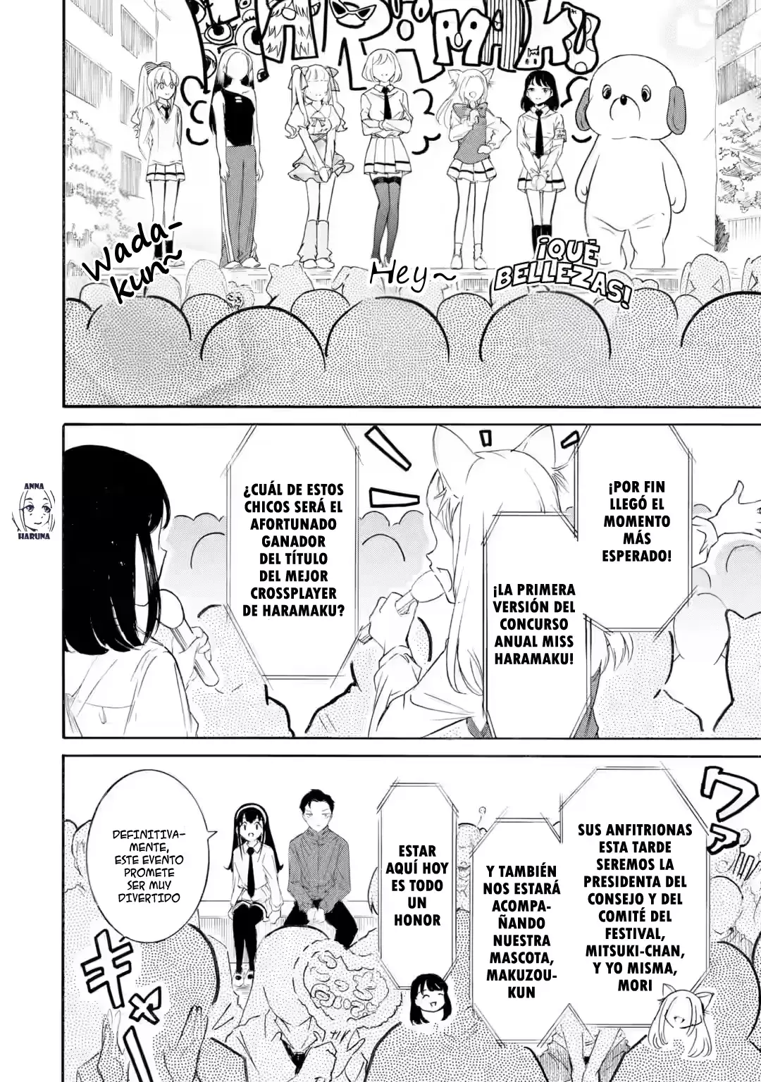 No importa como lo vea, ¡es culpa suya que yo no sea popular! Capitulo 232: Lamento 232: Como no soy popular, es la segunda vez que... Parte I página 2