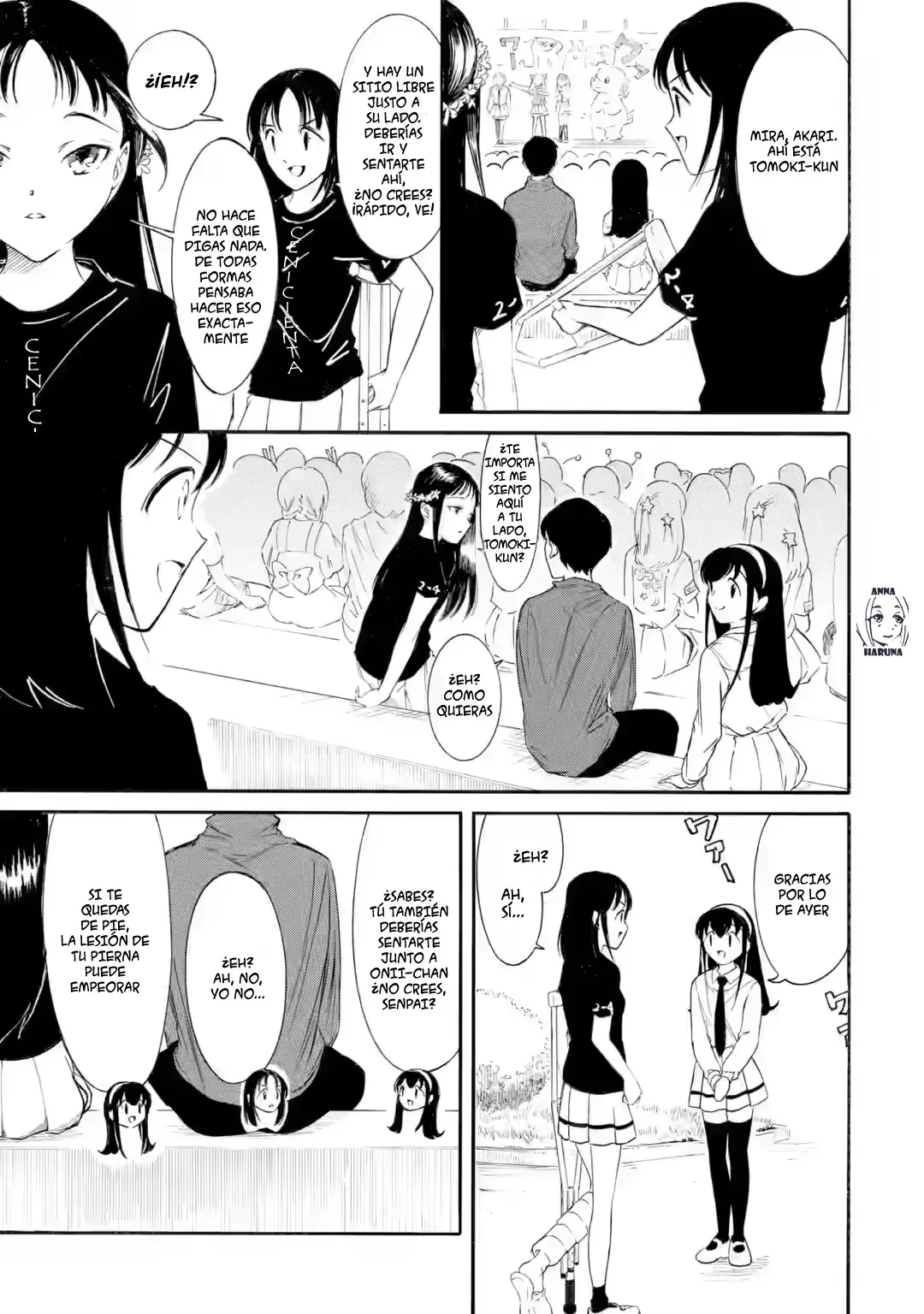 No importa como lo vea, ¡es culpa suya que yo no sea popular! Capitulo 232: Lamento 232: Como no soy popular, es la segunda vez que... Parte I página 3