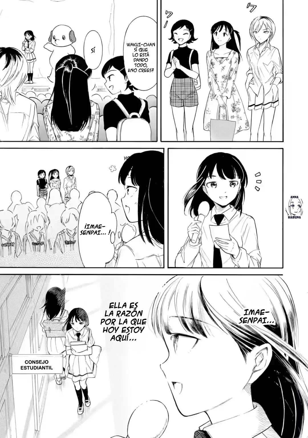 No importa como lo vea, ¡es culpa suya que yo no sea popular! Capitulo 232: Lamento 232: Como no soy popular, es la segunda vez que... Parte I página 7