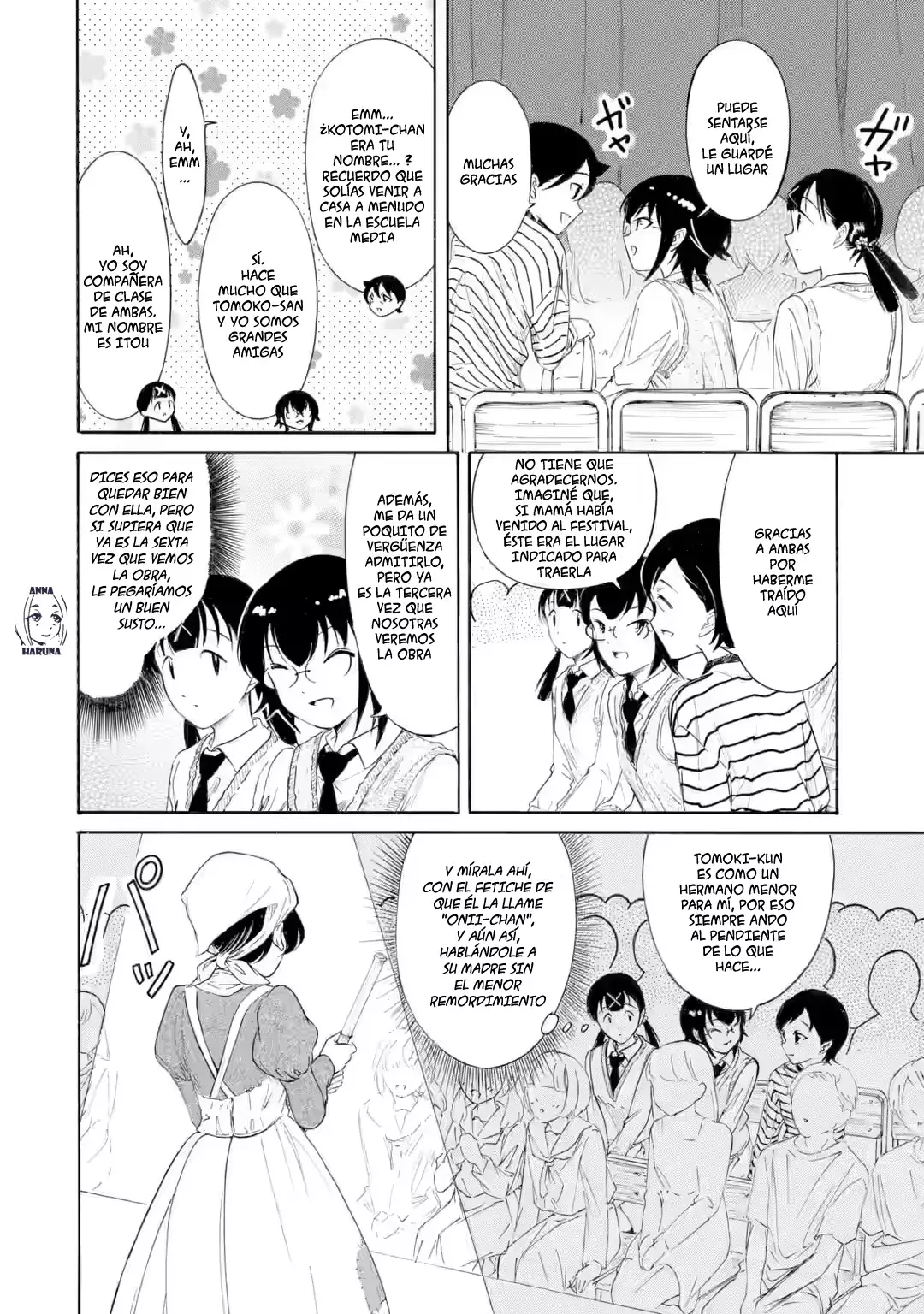 No importa como lo vea, ¡es culpa suya que yo no sea popular! Capitulo 233: Lamento 233: Como no soy popular, es la última función página 4