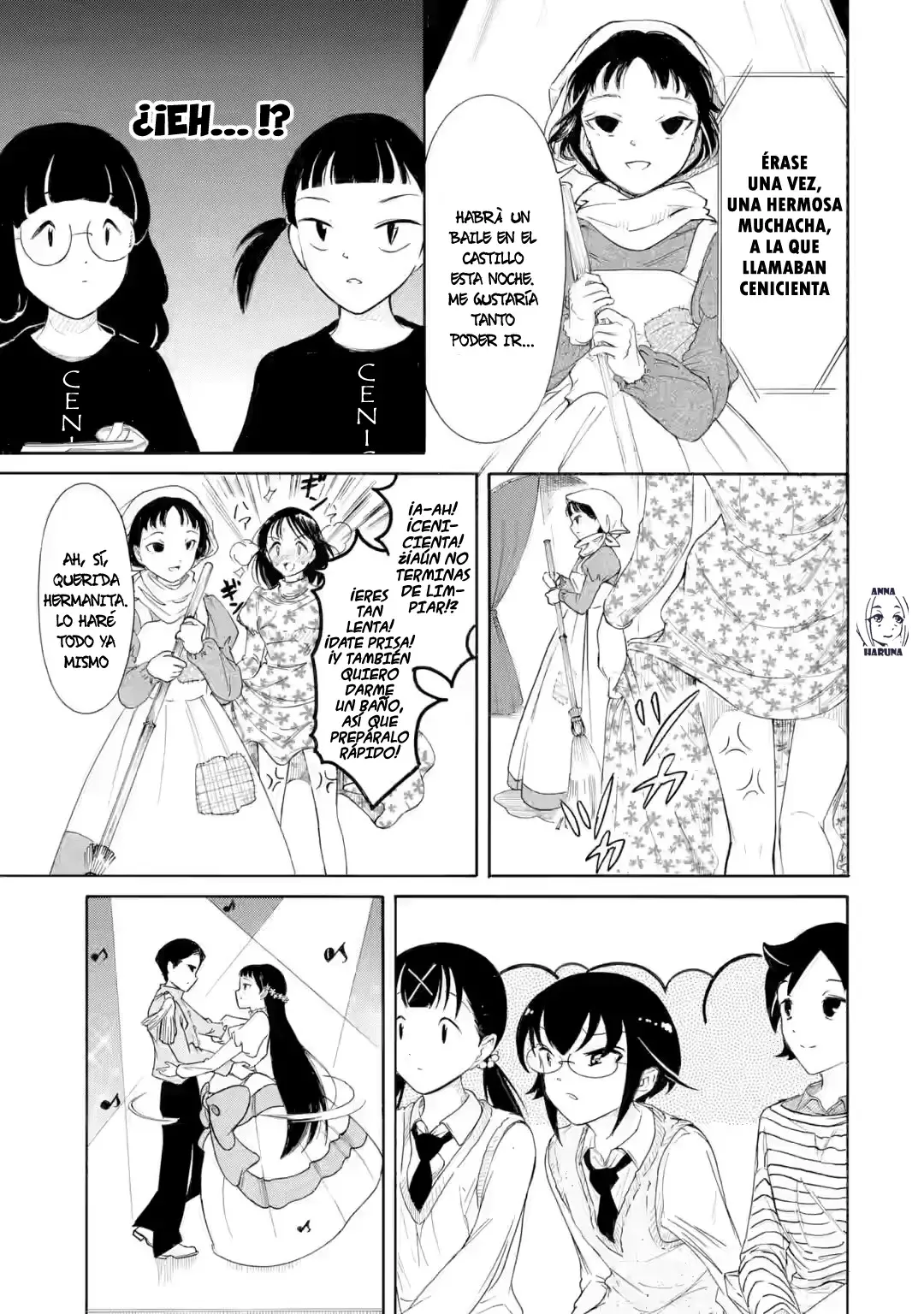 No importa como lo vea, ¡es culpa suya que yo no sea popular! Capitulo 233: Lamento 233: Como no soy popular, es la última función página 5