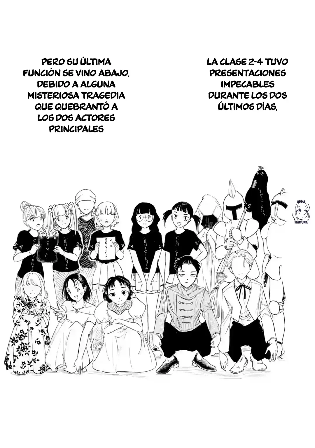 No importa como lo vea, ¡es culpa suya que yo no sea popular! Capitulo 233: Lamento 233: Como no soy popular, es la última función página 9