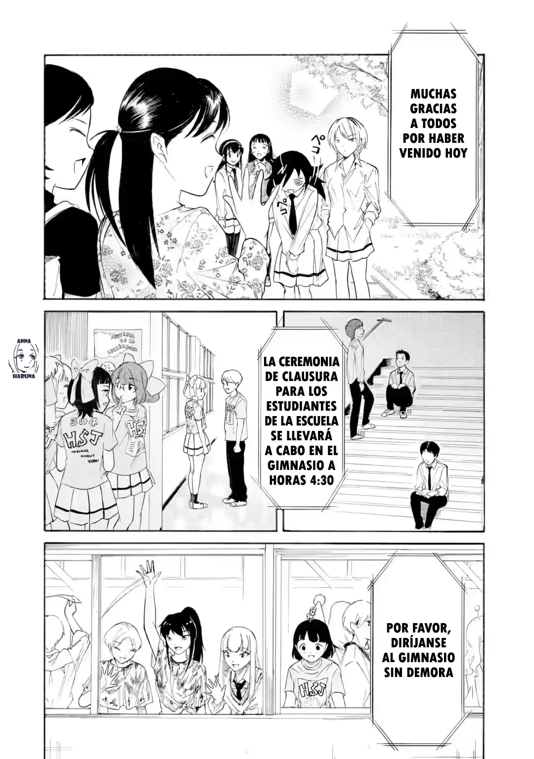 No importa como lo vea, ¡es culpa suya que yo no sea popular! Capitulo 234.3: Lamento 234: Como no soy popular, el festival llega a su fin. Parte III página 13