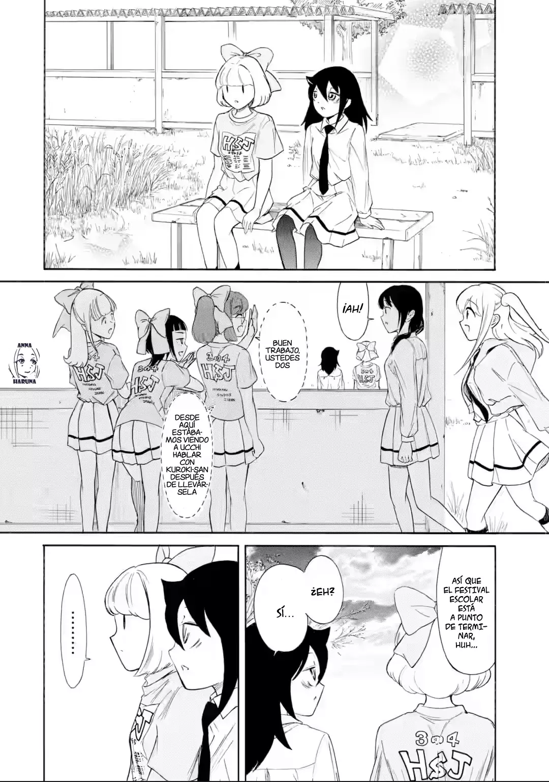 No importa como lo vea, ¡es culpa suya que yo no sea popular! Capitulo 235: Lamento 235: Como no soy popular, hablemos de un romance ajeno página 2