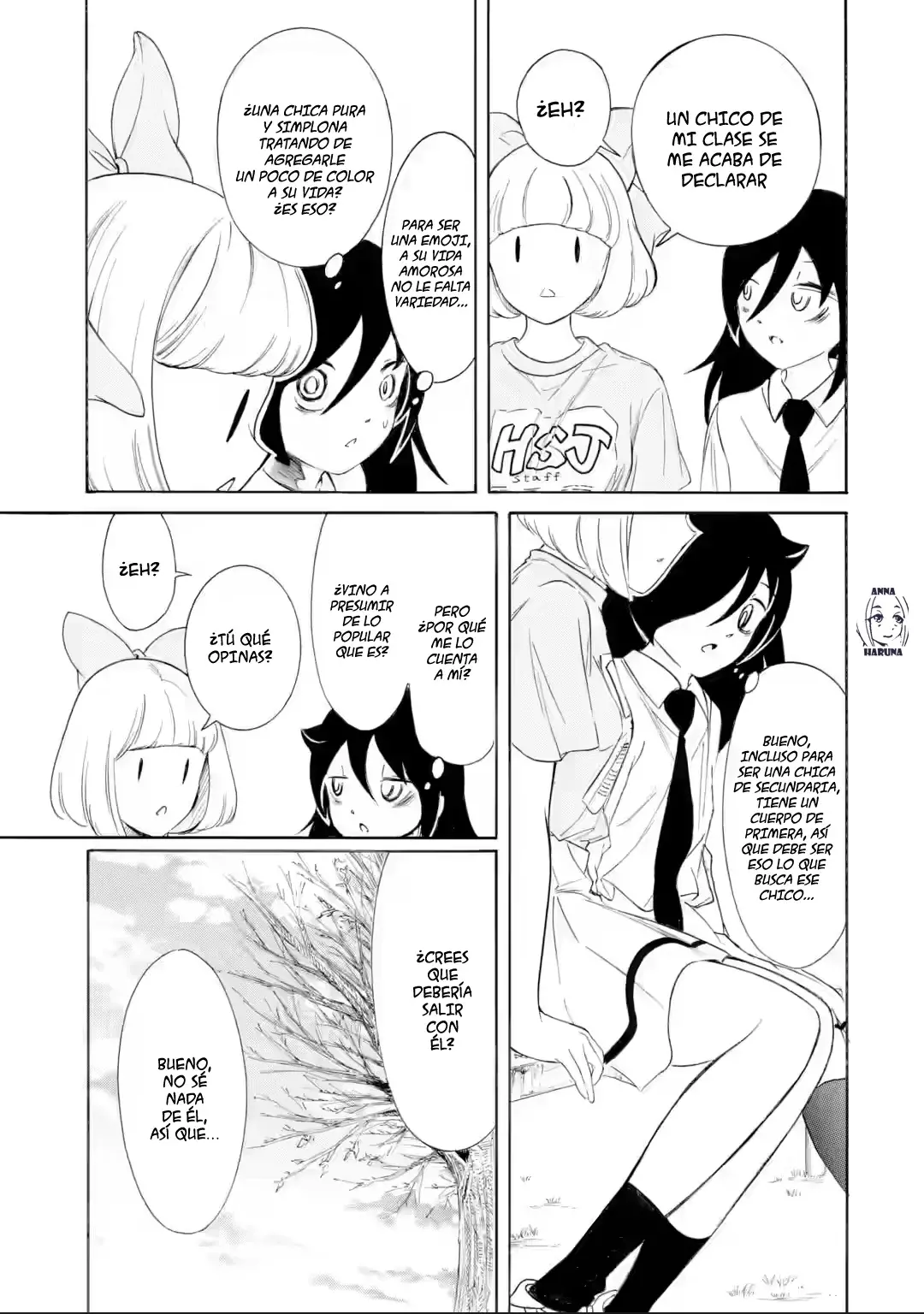 No importa como lo vea, ¡es culpa suya que yo no sea popular! Capitulo 235: Lamento 235: Como no soy popular, hablemos de un romance ajeno página 3