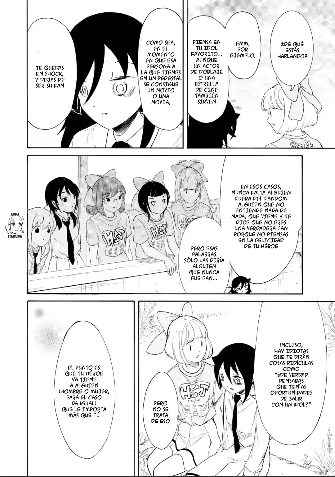 No importa como lo vea, ¡es culpa suya que yo no sea popular! Capitulo 235: Lamento 235: Como no soy popular, hablemos de un romance ajeno página 6