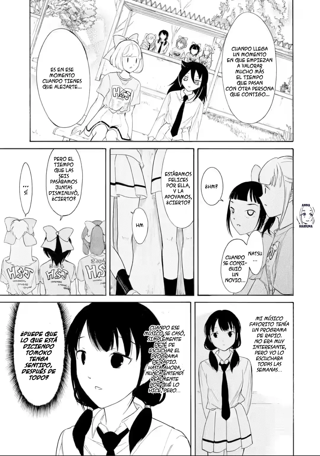 No importa como lo vea, ¡es culpa suya que yo no sea popular! Capitulo 235: Lamento 235: Como no soy popular, hablemos de un romance ajeno página 7