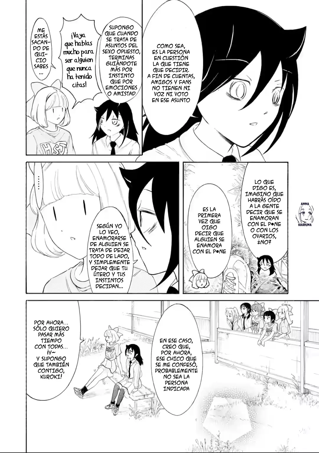 No importa como lo vea, ¡es culpa suya que yo no sea popular! Capitulo 235: Lamento 235: Como no soy popular, hablemos de un romance ajeno página 8