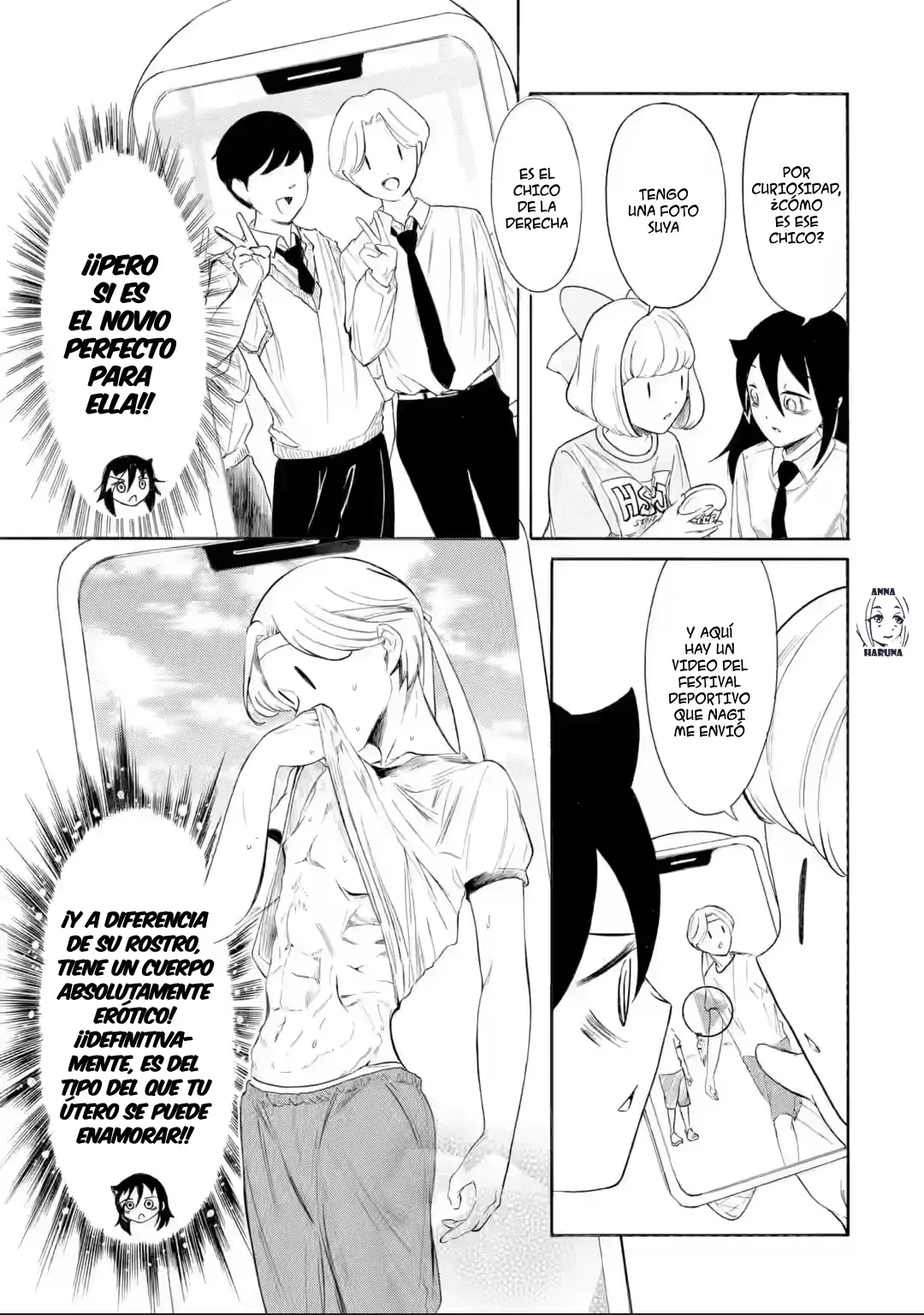 No importa como lo vea, ¡es culpa suya que yo no sea popular! Capitulo 235: Lamento 235: Como no soy popular, hablemos de un romance ajeno página 9
