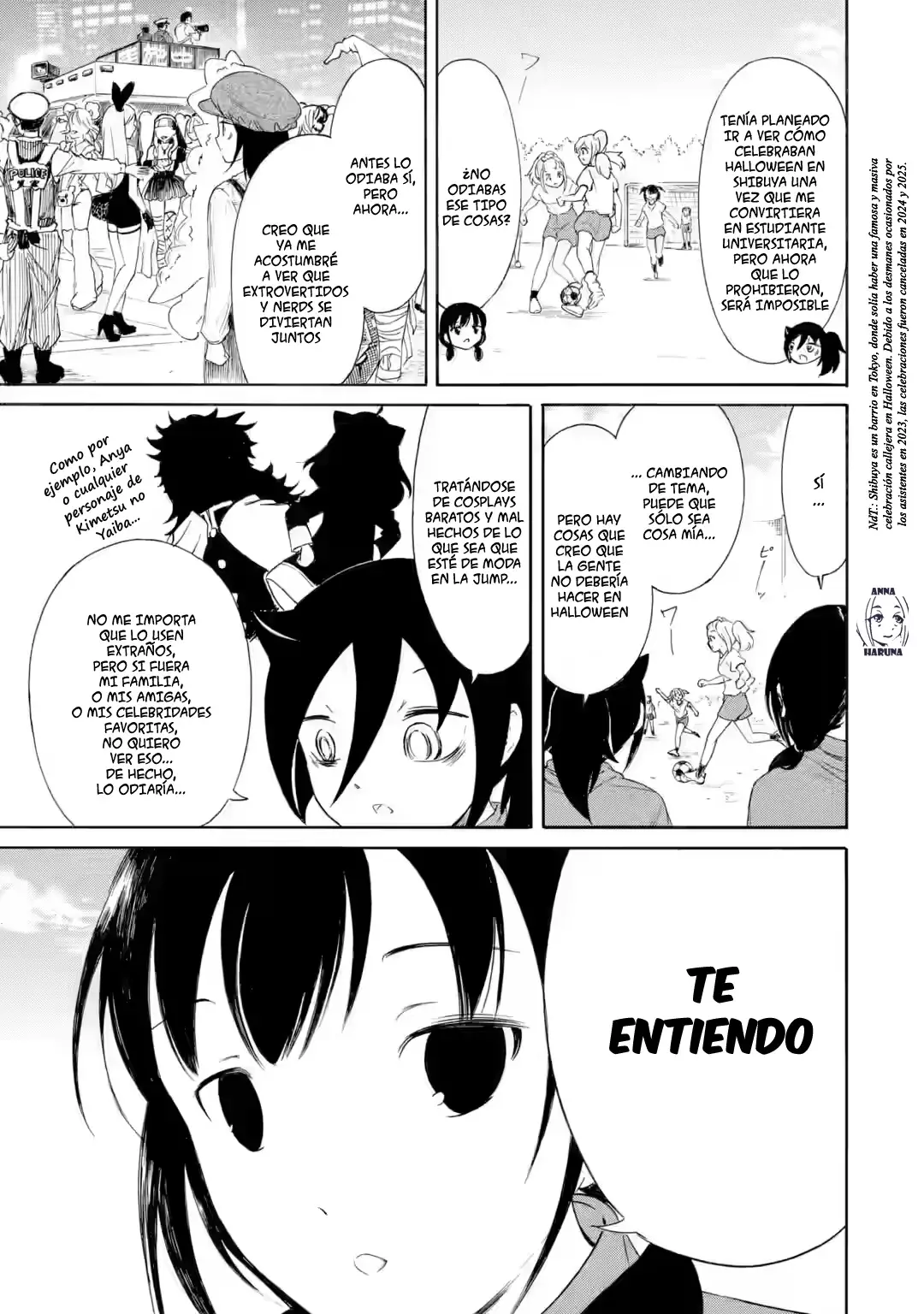 No importa como lo vea, ¡es culpa suya que yo no sea popular! Capitulo 236.25: Capítulo Especial página 3