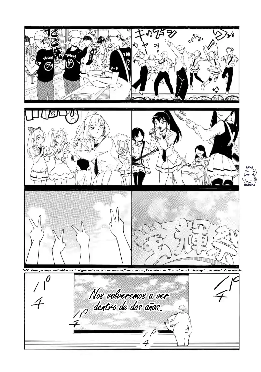 No importa como lo vea, ¡es culpa suya que yo no sea popular! Capitulo 236: Lamento 236: Como no soy popular, veamos qué pasa después del festival. Parte I página 3