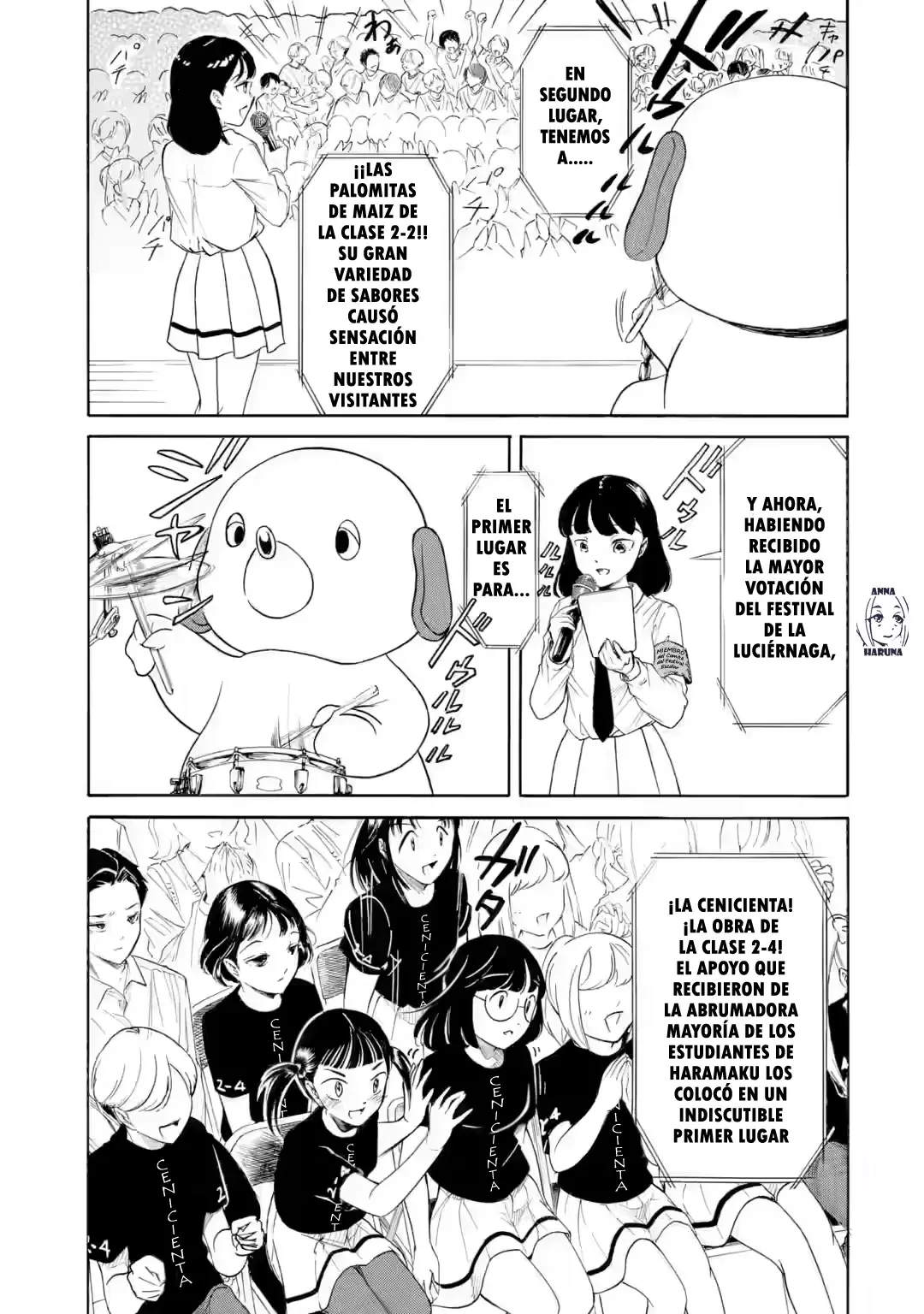 No importa como lo vea, ¡es culpa suya que yo no sea popular! Capitulo 236: Lamento 236: Como no soy popular, veamos qué pasa después del festival. Parte I página 5