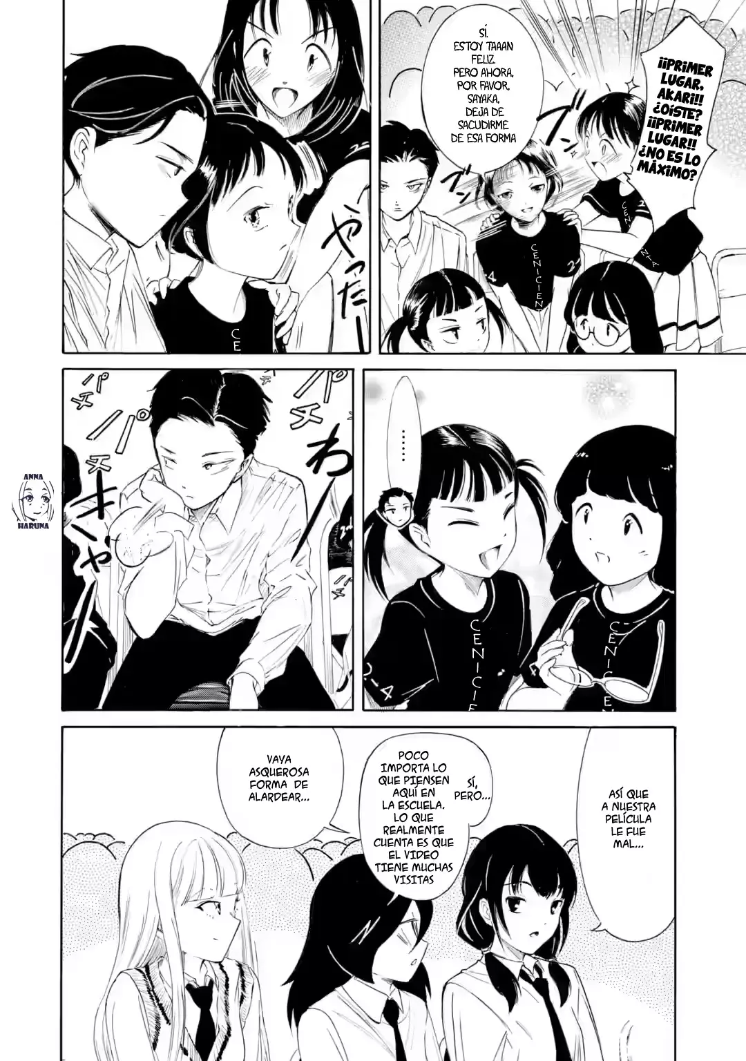 No importa como lo vea, ¡es culpa suya que yo no sea popular! Capitulo 236: Lamento 236: Como no soy popular, veamos qué pasa después del festival. Parte I página 6