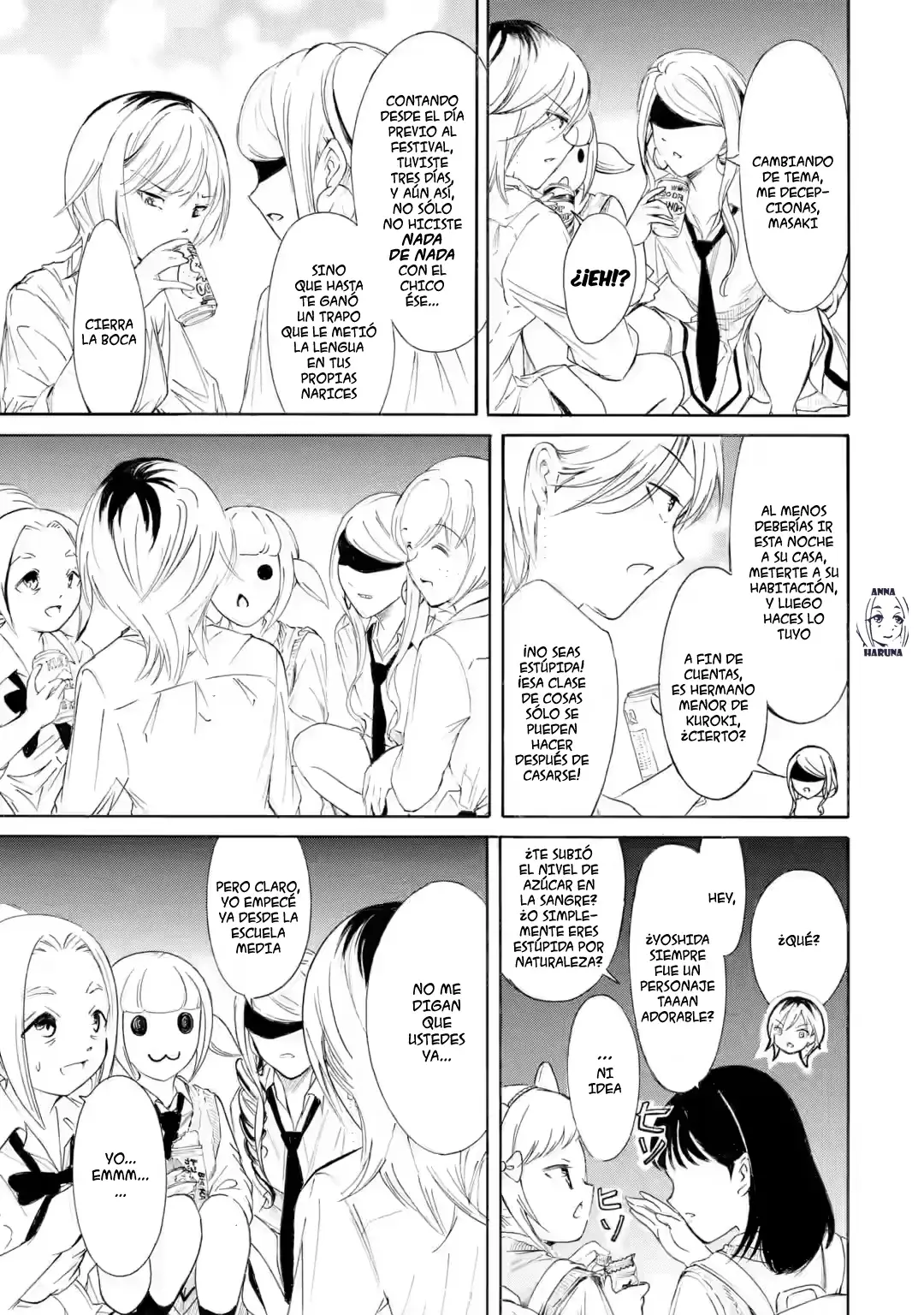 No importa como lo vea, ¡es culpa suya que yo no sea popular! Capitulo 237: Lamento 237: Como no soy popular, ellas ya comenzaron en la calle (Parte I) página 5
