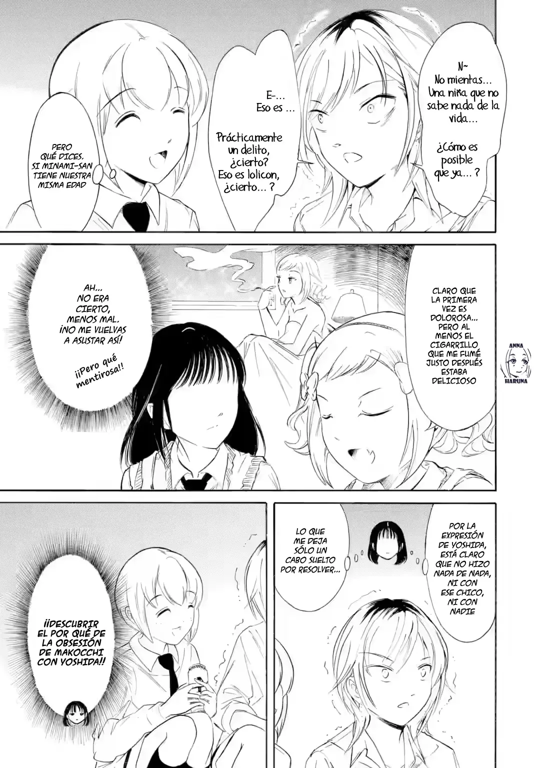 No importa como lo vea, ¡es culpa suya que yo no sea popular! Capitulo 237: Lamento 237: Como no soy popular, ellas ya comenzaron en la calle (Parte I) página 7