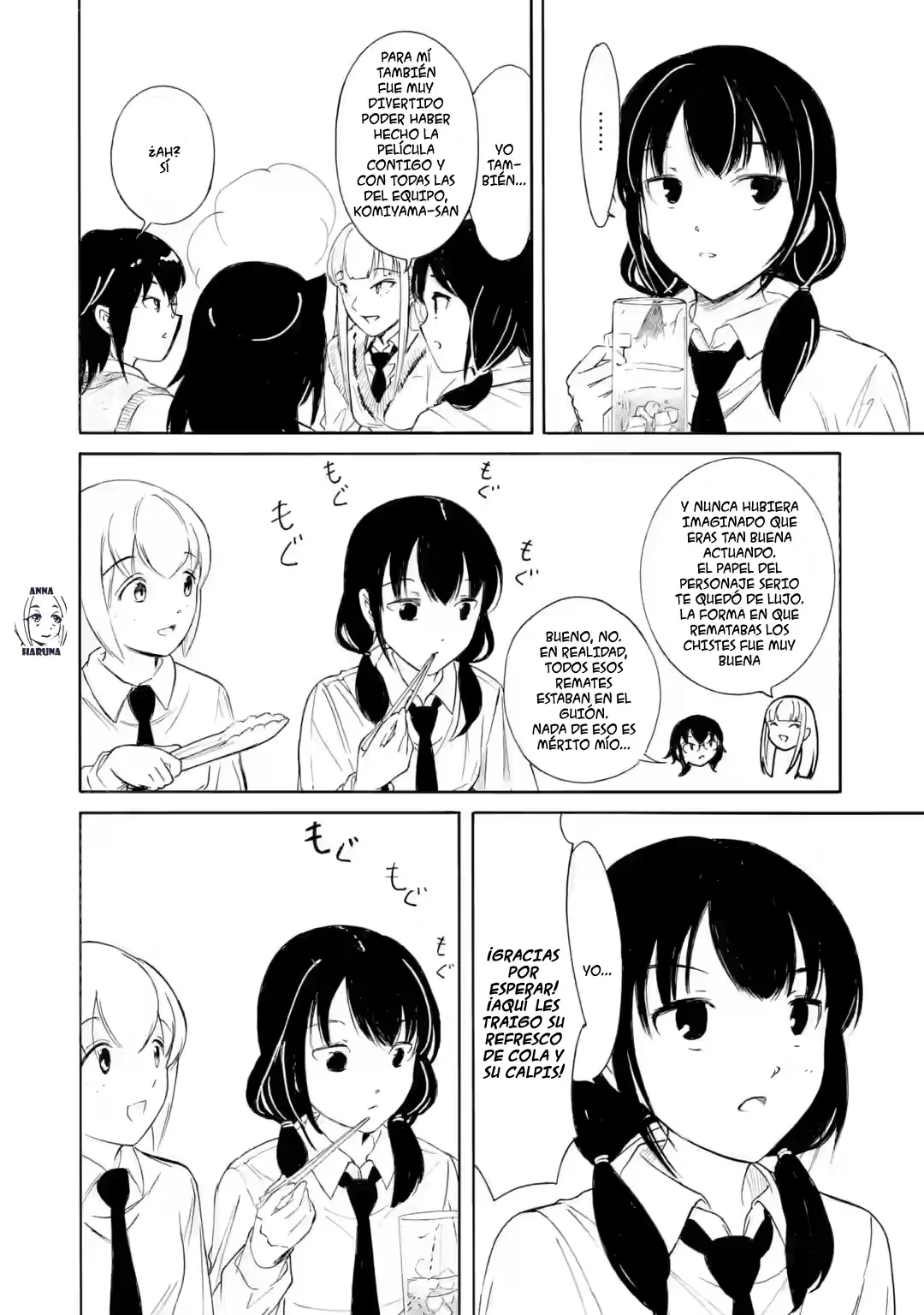 No importa como lo vea, ¡es culpa suya que yo no sea popular! Capitulo 238: Lamento 238: Como no soy popular, celebraremos de nuevo otra fiesta de cierre aquí (Parte I) página 8