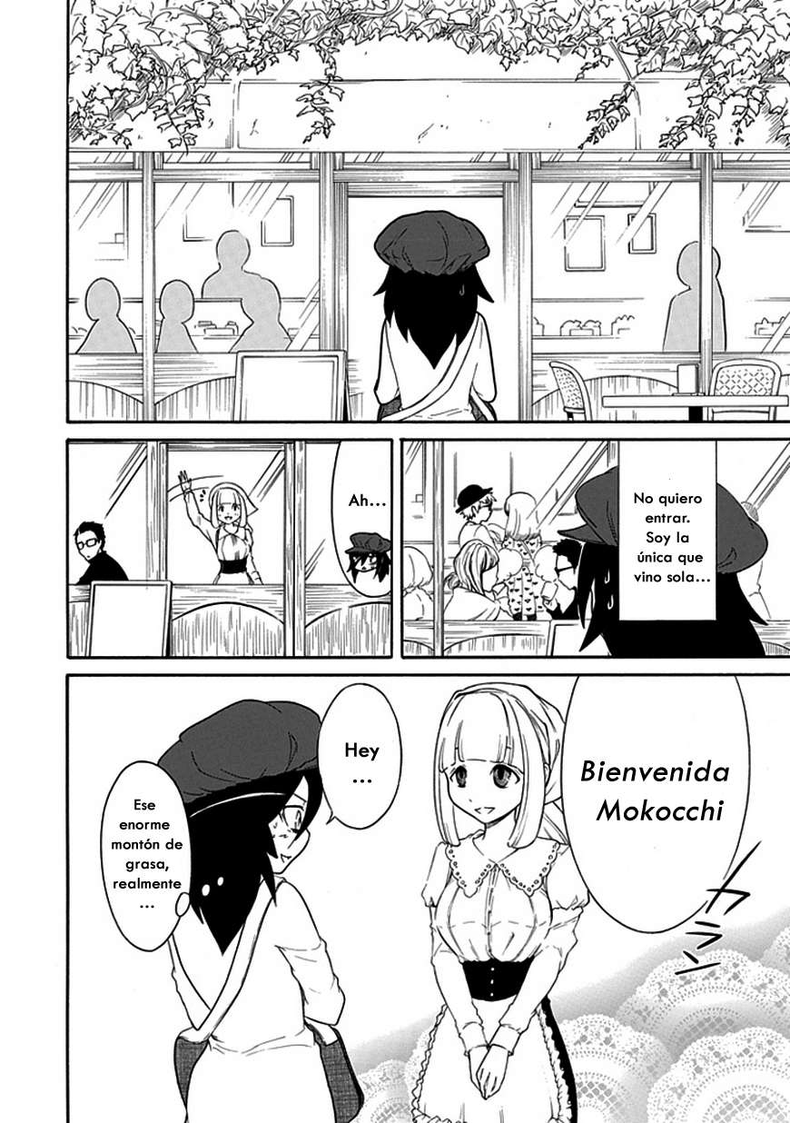 No importa como lo vea, ¡es culpa suya que yo no sea popular! Capitulo 29: Como no soy popular, haré un pastel. página 4